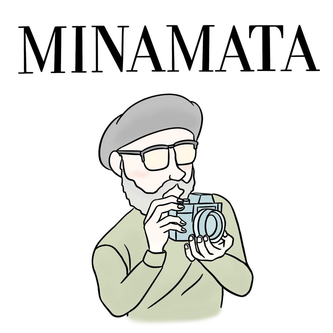 MINAMATA-ミナマタ-